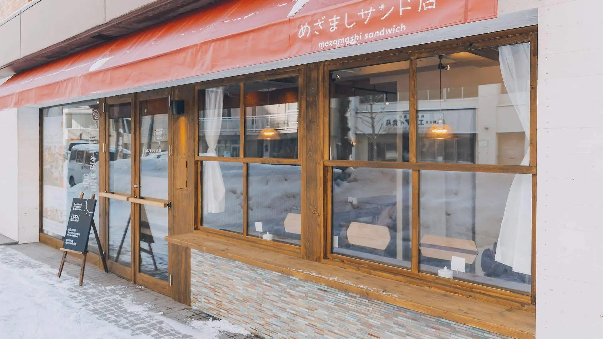 札幌市 めざましサンド店ホステル
